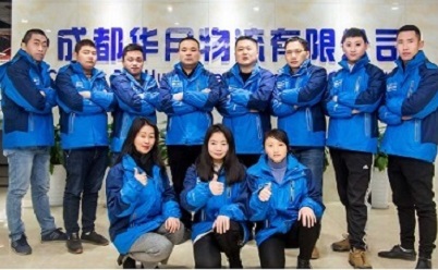轿车托运公司